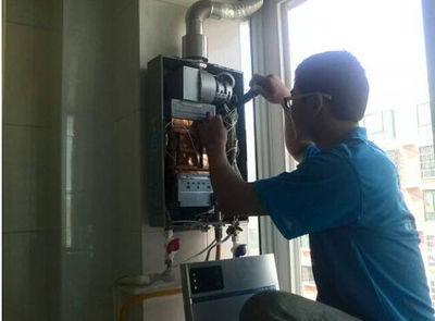 呼和浩特市百得热水器上门维修案例